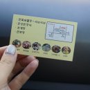만상식당 이미지