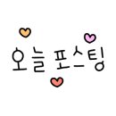 써테크 이미지