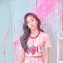 펀치 카카오 검색결과