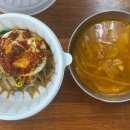 만나찬방 이미지