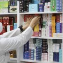 우리보건약국 이미지