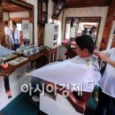 아시아이발관 이미지