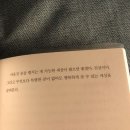 일 라고 이미지
