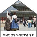 NOCNOC건축사사무소 이미지