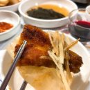 장어에빠지다 이미지