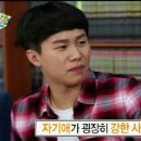 팬아시아 이미지