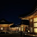 예촌 | 남원)꿈 꾸는 것 같은 숙소 | 남원예촌(내돈내산)