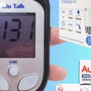 원치메디 이미지