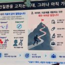 2026년 9월22일 희귀질환 공동 심포지엄 녹음본 내용 &amp; 사진 이미지
