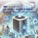 외서농협하나로마트 이미지