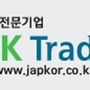 제이앤케이 인터내셔널