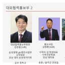 학성고등학교 이미지