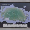 제10호 근린공원 이미지