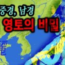 고려무역 이미지