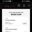 아시아모바일 이미지