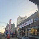 유가네 닭갈비 기장점 이미지