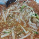 궁중물회나라 이미지