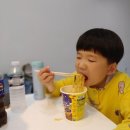 엄마산딸기치킨 - 포항시 남구 동해안로 4133 | 엄마산딸기치킨
