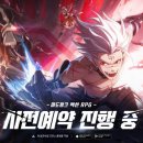 크리스탈 이미지