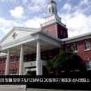 6.25전쟁추념행사 신일희총장 계명대학교 설윤지기자 한국신문방송인협회 국민의소리 경북도민방송TV 이미지