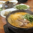 용궁회나라 이미지