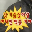 두바이초코릿 이미지