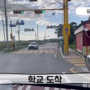 길음2리마을회관 이미지