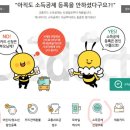 GS25전북도청점 네이버블로그