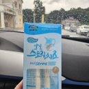 임실 산양유 판매장