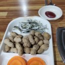 우미조개전골 이미지