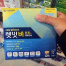 세웅 약국 이미지