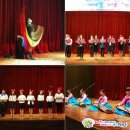 사랑채 노인복지회관 이미지