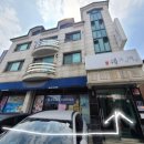 이디야커피분당미금 네이버블로그
