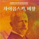 아인부천 이미지