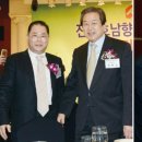 호남향우회 빌딩 이미지