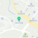 백암고려온천탕 이미지