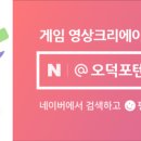 대양농장 이미지