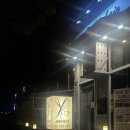 슈에뜨리즈발레스튜디오학원