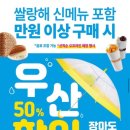 와플대학부산남포캠퍼스