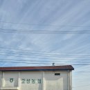 고성군청 | 중고 자동차 차량 등록방법 고성군청으로, 직접다녀온 솔직후기