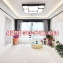 두손빌라 이미지