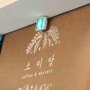 서방로 이미지