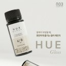 휴글