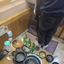 효성이네집