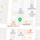 유스타코인노래연습장 이미지