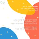 쿤스트아뜰리에