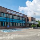 공안경로당 이미지