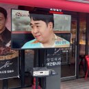 인천 족발 맛집 화덕에 구운 겉바속촉 끝판왕