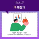 세무회계지혜로운 이미지
