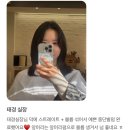 인생머리 찾은 날✂️ 레이어드컷 후기가 궁금하다면?
